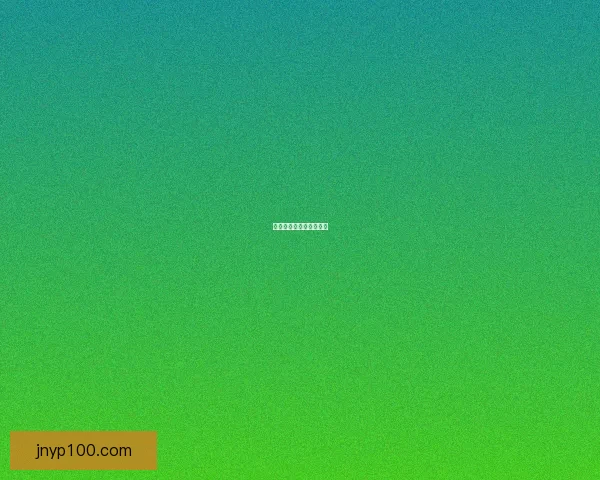 偶像请就位食谱创新探索