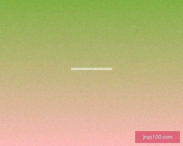 智力宝珠的神秘力量与应用探索：揭开智慧与创新的秘密之门