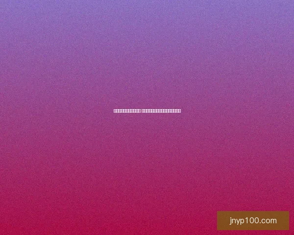 梦幻西游摇钱树苗全解析 如何培育和提升摇钱树的收益与价值