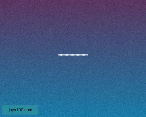 红警经典攻略秘籍大全助你掌握游戏技巧快速提升战斗力