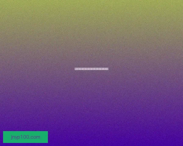 轩辕传奇药师通天塔挑战全面解析及通关技巧分享 轩辕传奇药师通天塔挑战全面解析及通关技巧分享