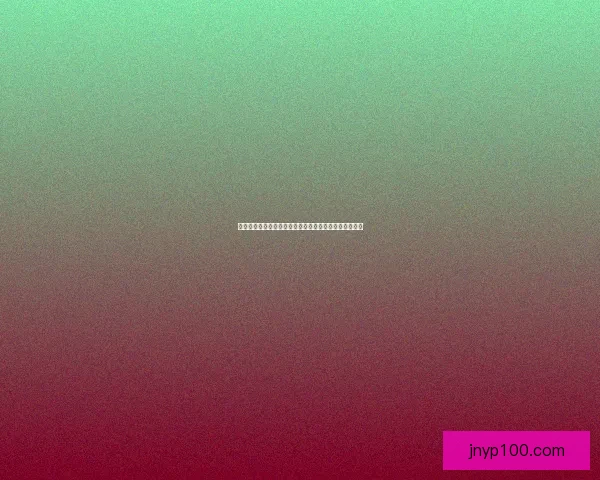 迷雾森林探险：揭开神秘迷雾中的未知世界与隐藏的秘密