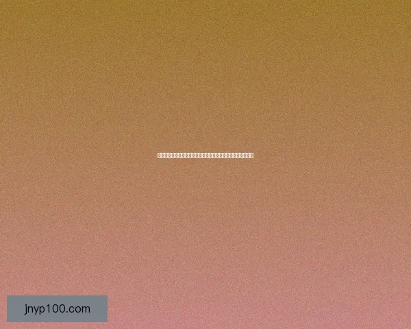 倩女幽魂初春插秧情景再现:梦回古镇田园风光与人文情怀交融 倩女幽魂初春插秧情景再现:梦回古镇田园风光与人文情怀交融