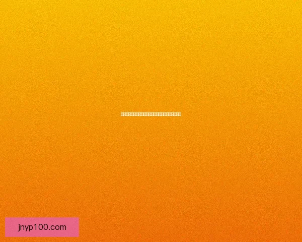 剑陵魔影副本全攻略详解挑战流程与最佳策略技巧分享 剑陵魔影副本全攻略详解挑战流程与最佳策略技巧分享