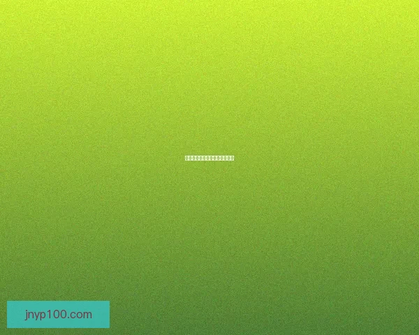 卡鲁亚克:探寻声望背后的故事 卡鲁亚克:探寻声望背后的故事