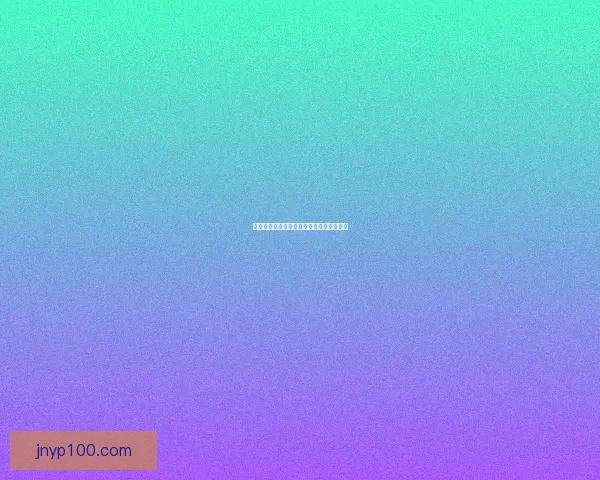 土壤结构的三层划分与其生态功能分析探讨