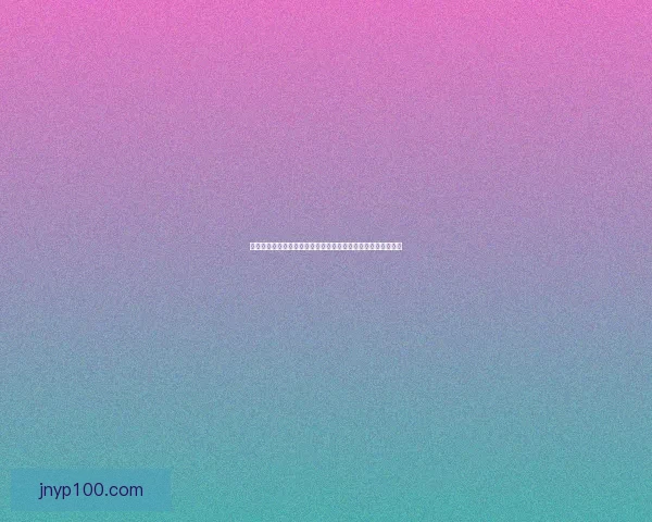 如何在英雄联盟排位赛中提升实力并稳步上分的实用技巧与心得